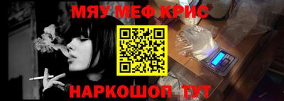 mdma Азнакаево