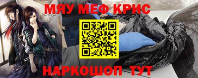 ешки Абакан