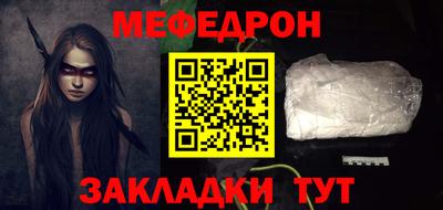 герыч Пенза