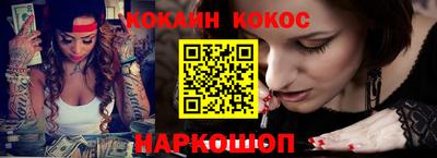 герыч Пенза