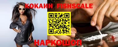 ешки Абакан