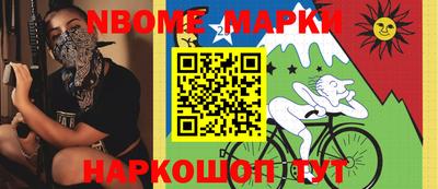 mdma Азнакаево