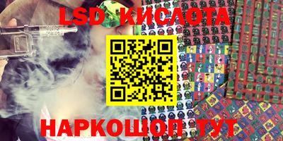 jwh Кубинка