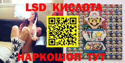 mdma Азнакаево