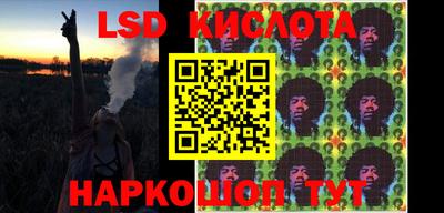 герыч Пенза