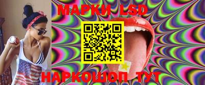 мяу мяу кристалл Первоуральск