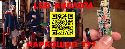 ешки Абакан