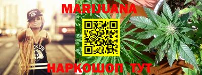 гашиш Аргун