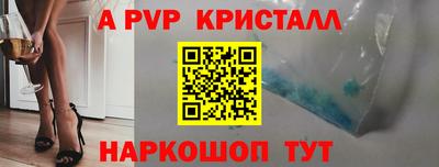 mdma Азнакаево