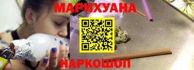 герыч Пенза