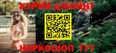 mdma Азнакаево