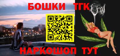 ECSTASY Апрелевка