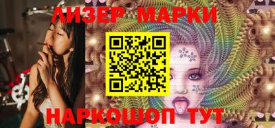 ешки Абакан