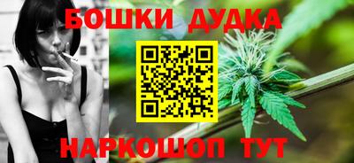 mdma Азнакаево