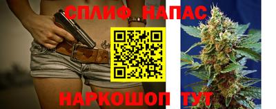 ешки Абакан