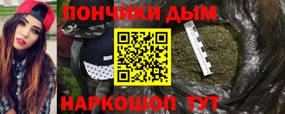mdma Азнакаево