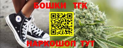 ешки Абакан