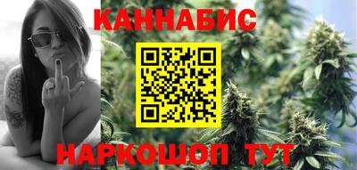 герыч Пенза