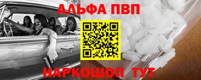 PSILOCYBIN Крымск