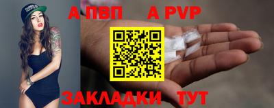 мдма Кстово