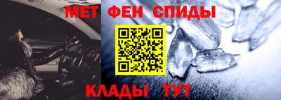 ешки Абакан