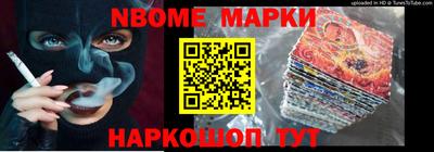 mdma Азнакаево