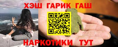 ешки Абакан