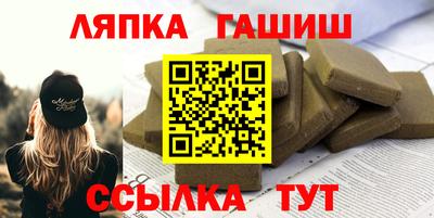 мяу мяу кристалл Первоуральск