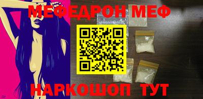 mdma Азнакаево