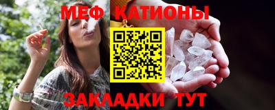 ешки Абакан