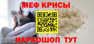 герыч Пенза