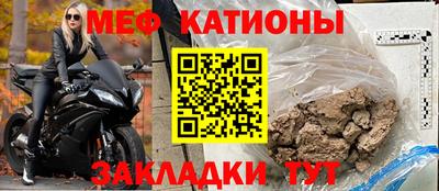 герыч Пенза
