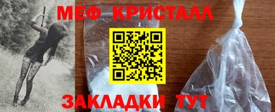 ешки Абакан