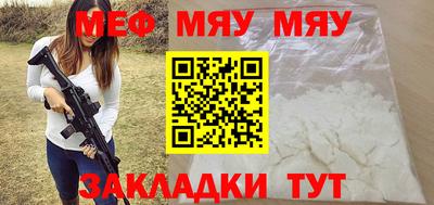 ешки Абакан