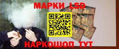 твердый Кингисепп