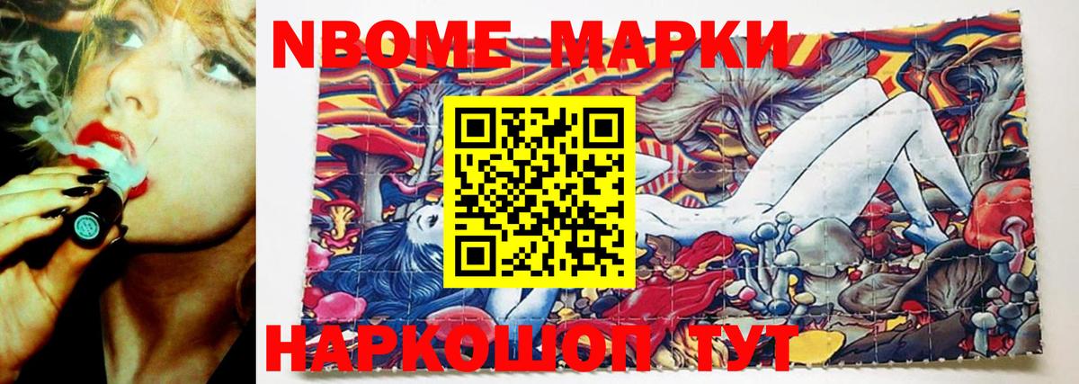 Лсд 25 экстази кислота Россия