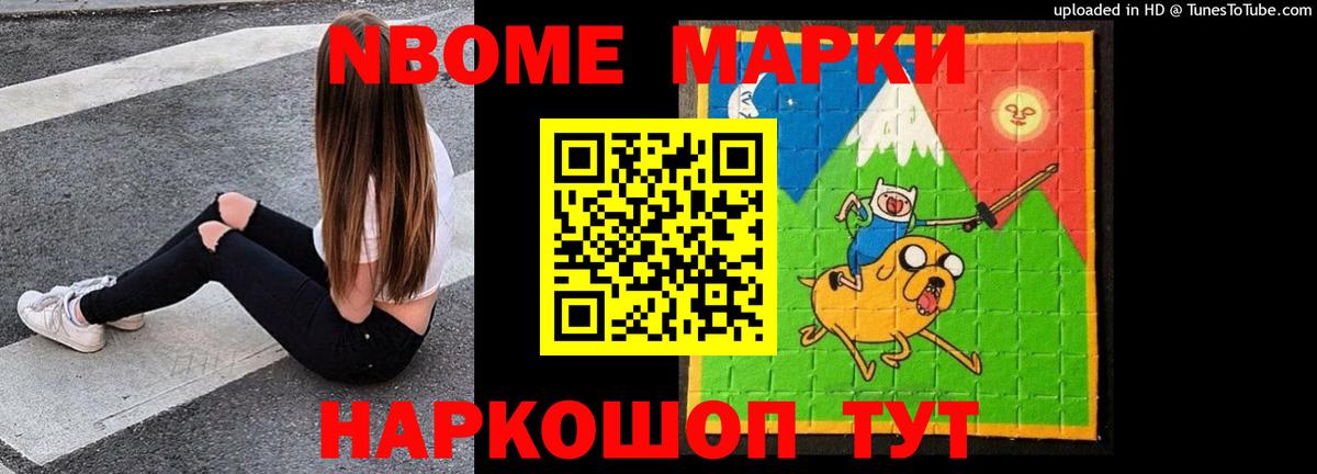Россия  LSD-25 экстази кислота  Лсд 25 экстази кислота  Вход с VPN 